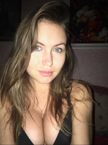 Слава